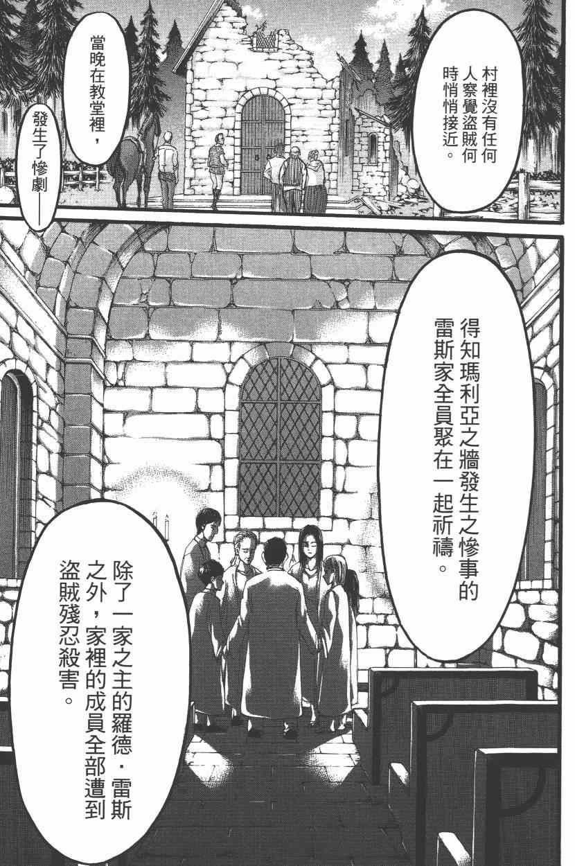 第15卷