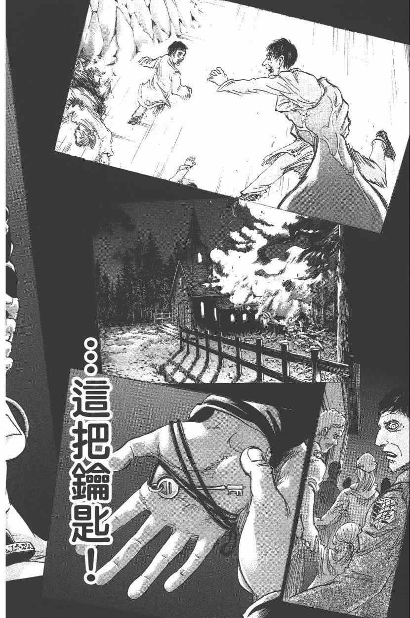 第15卷