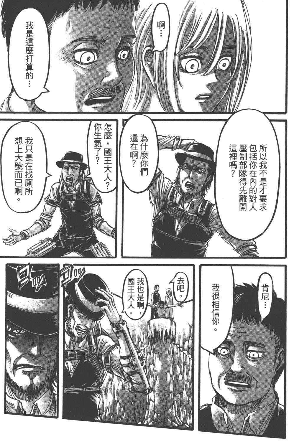 第16卷