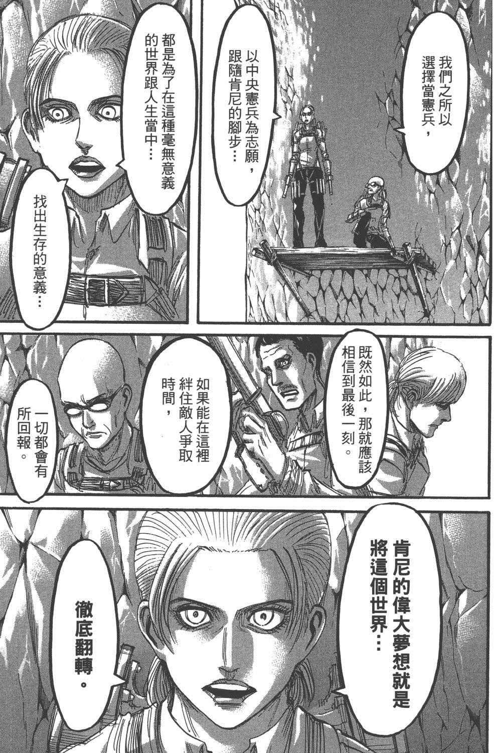 第16卷