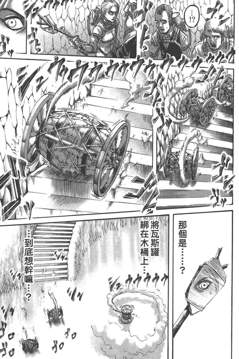 第16卷