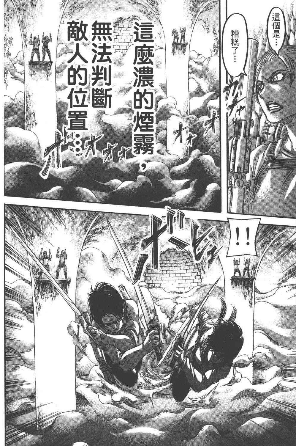 第16卷