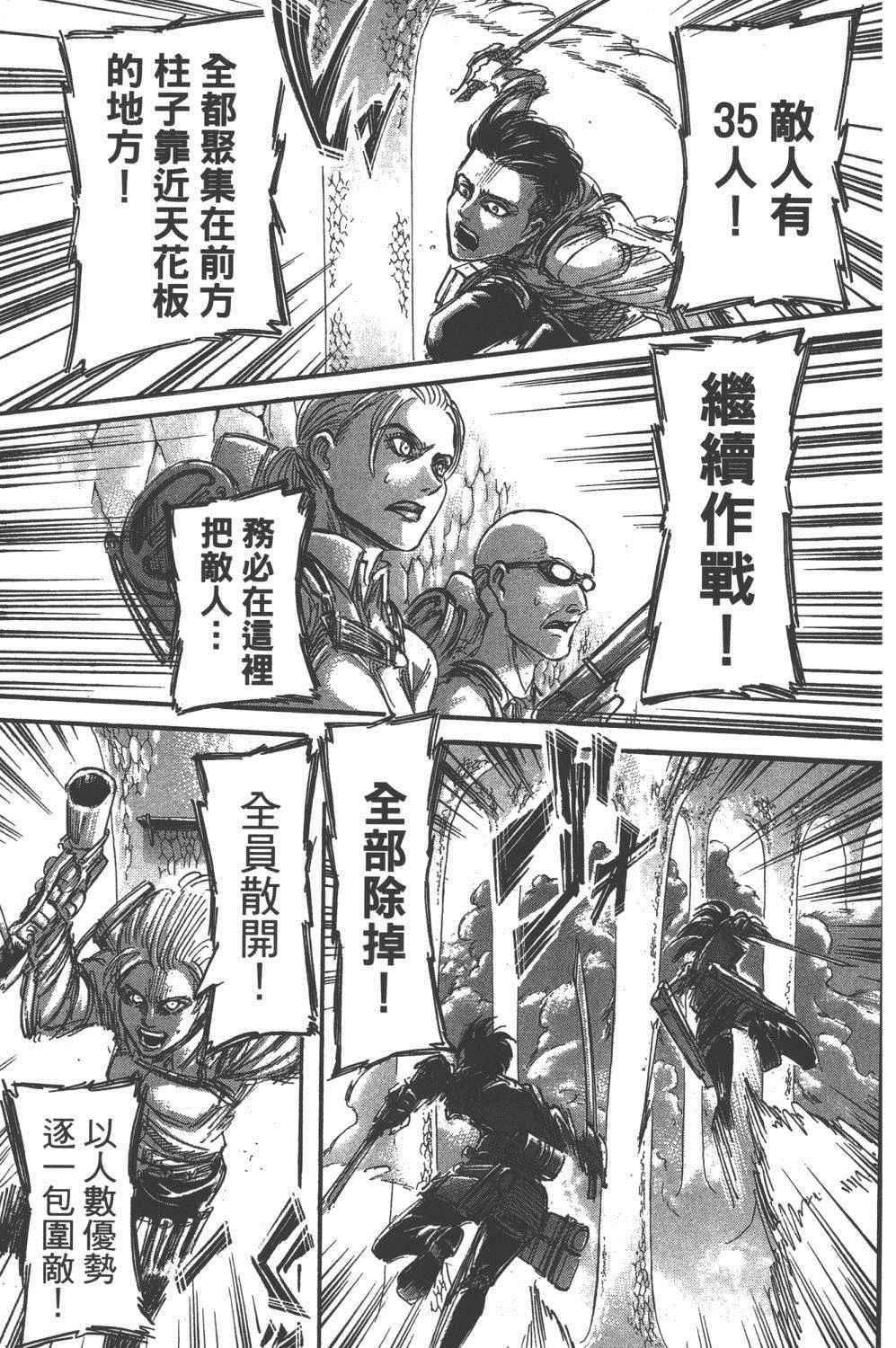 第16卷