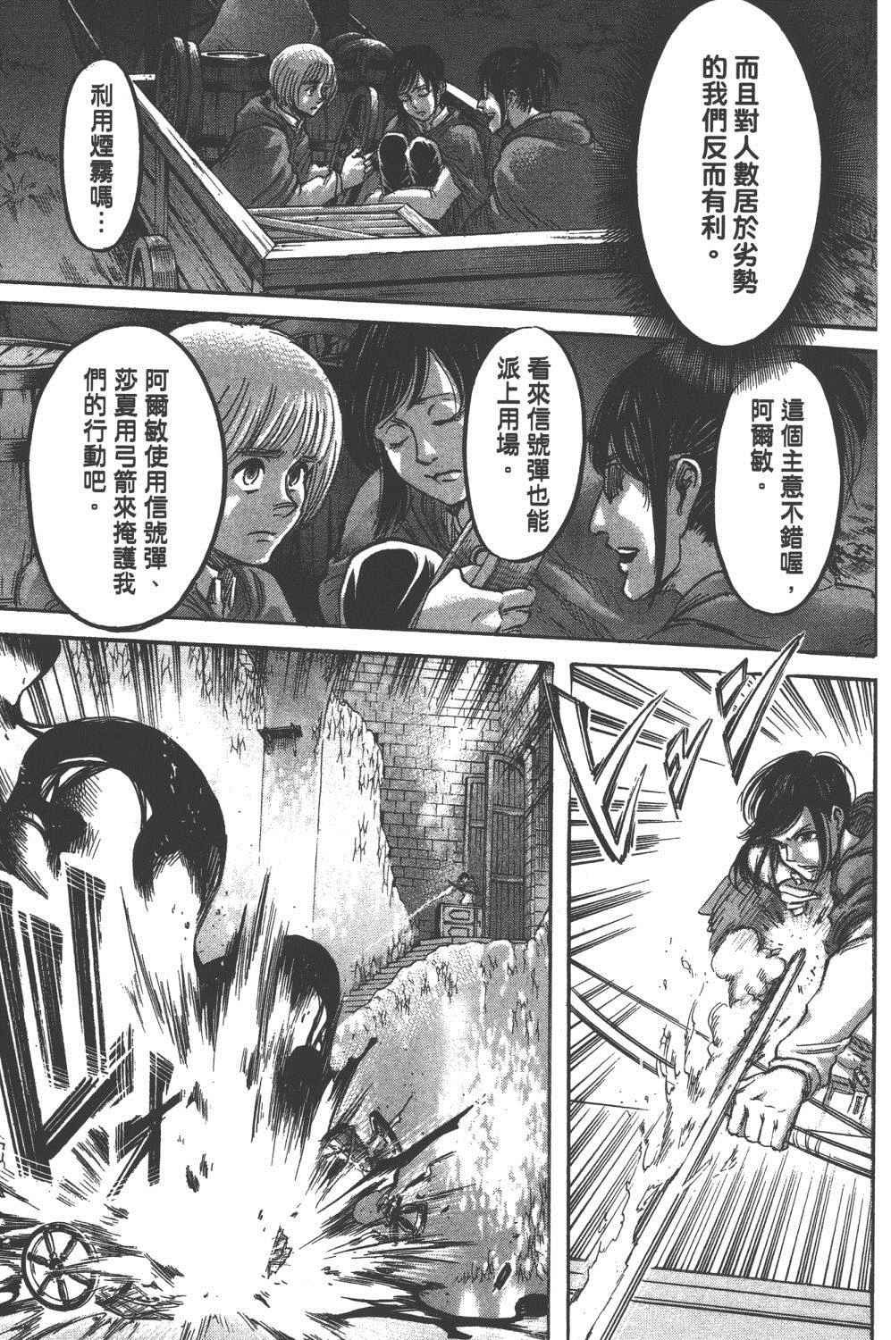 第16卷