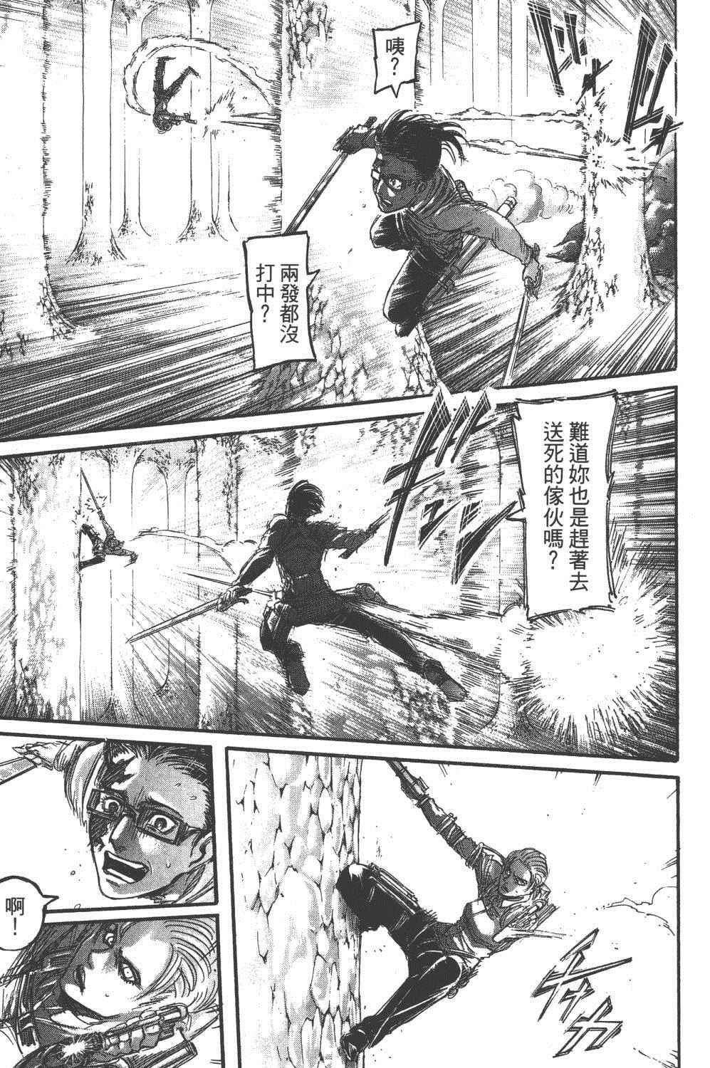 第16卷
