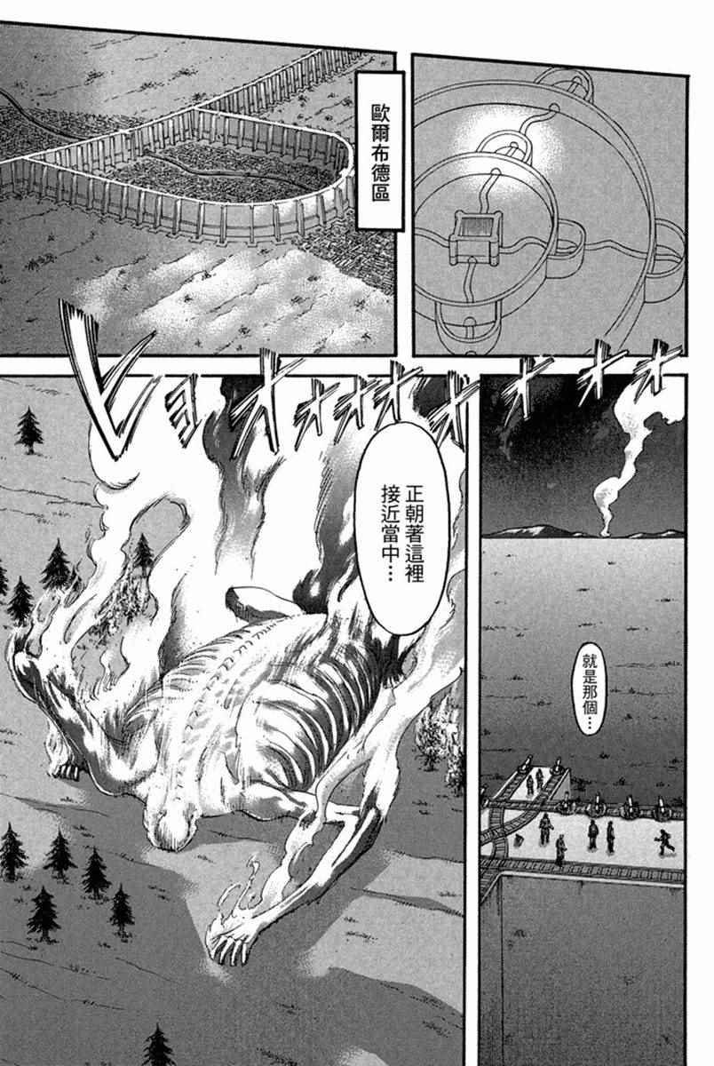 第17卷
