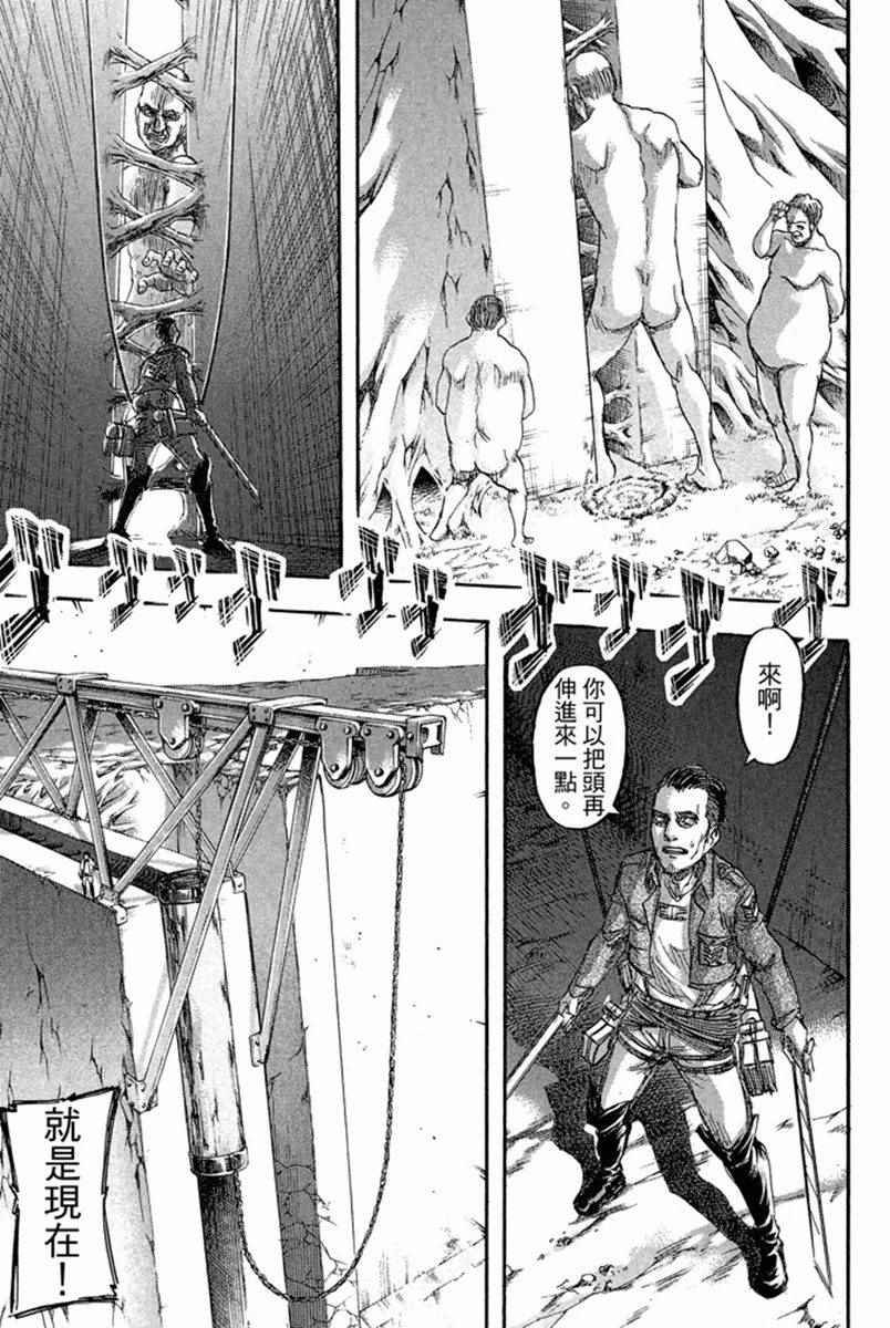 第17卷