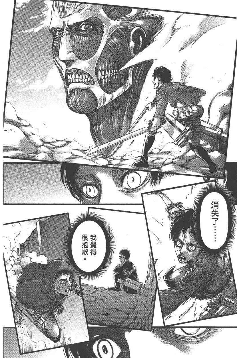 第18卷