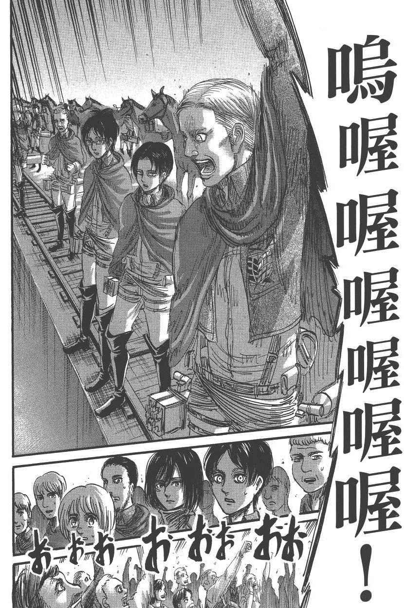 第18卷