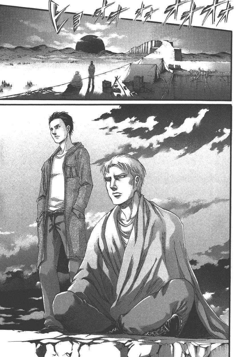 第18卷