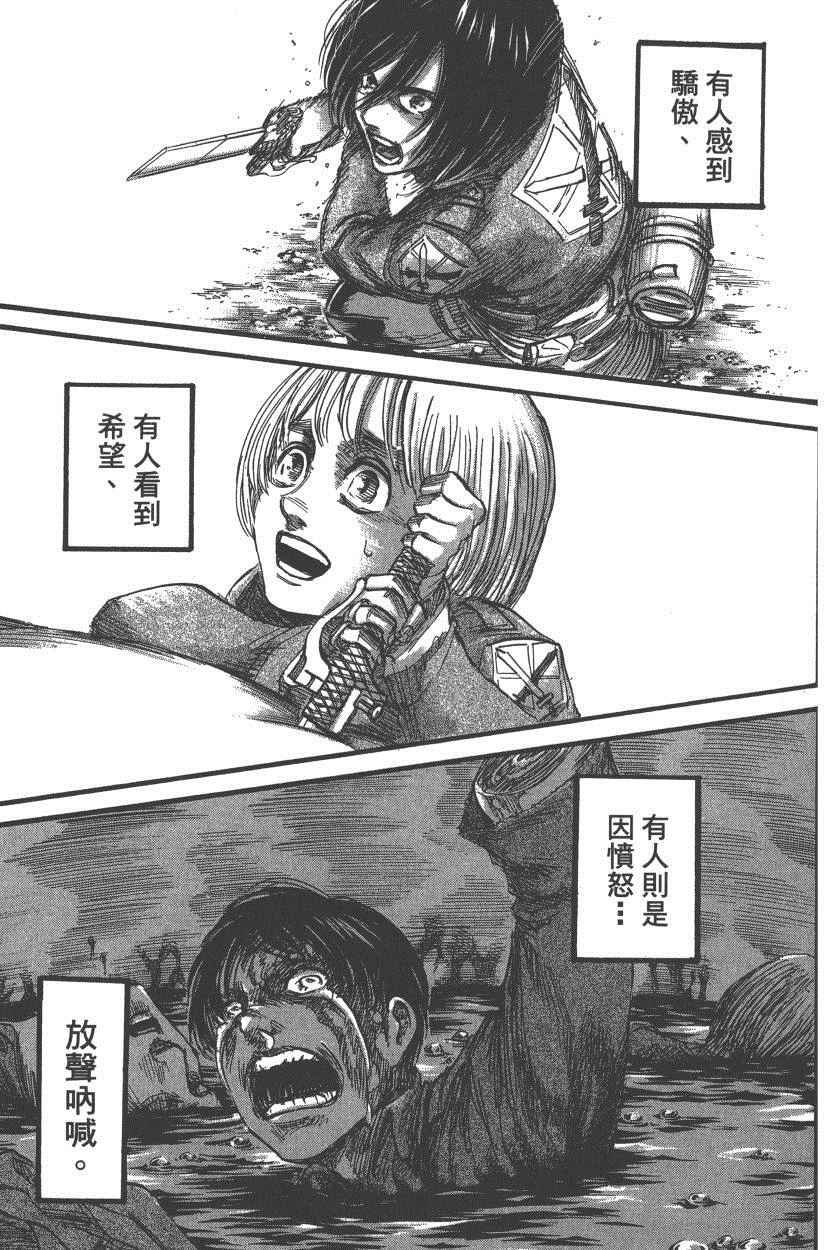 第18卷