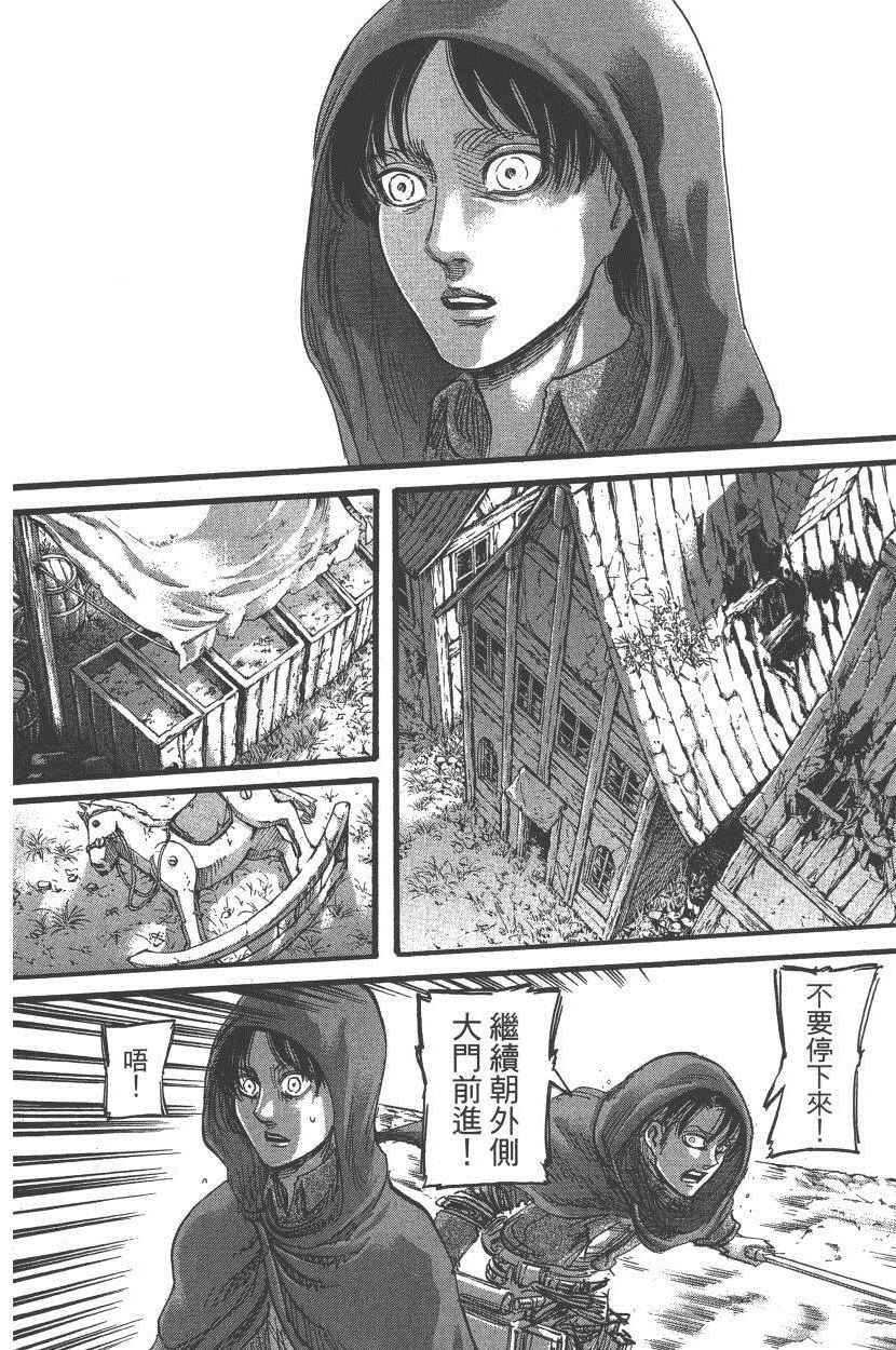 第18卷
