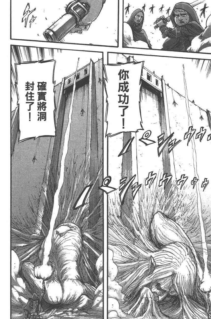 第18卷