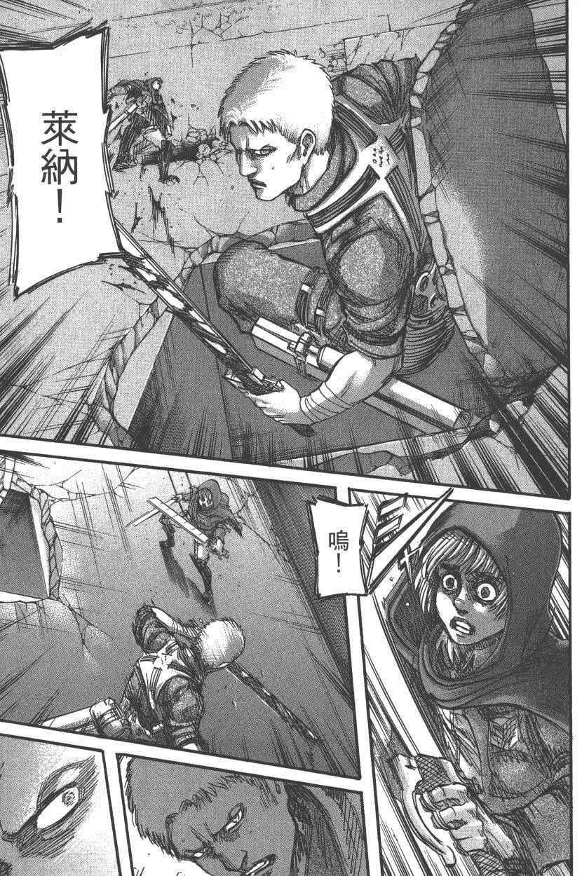 第18卷