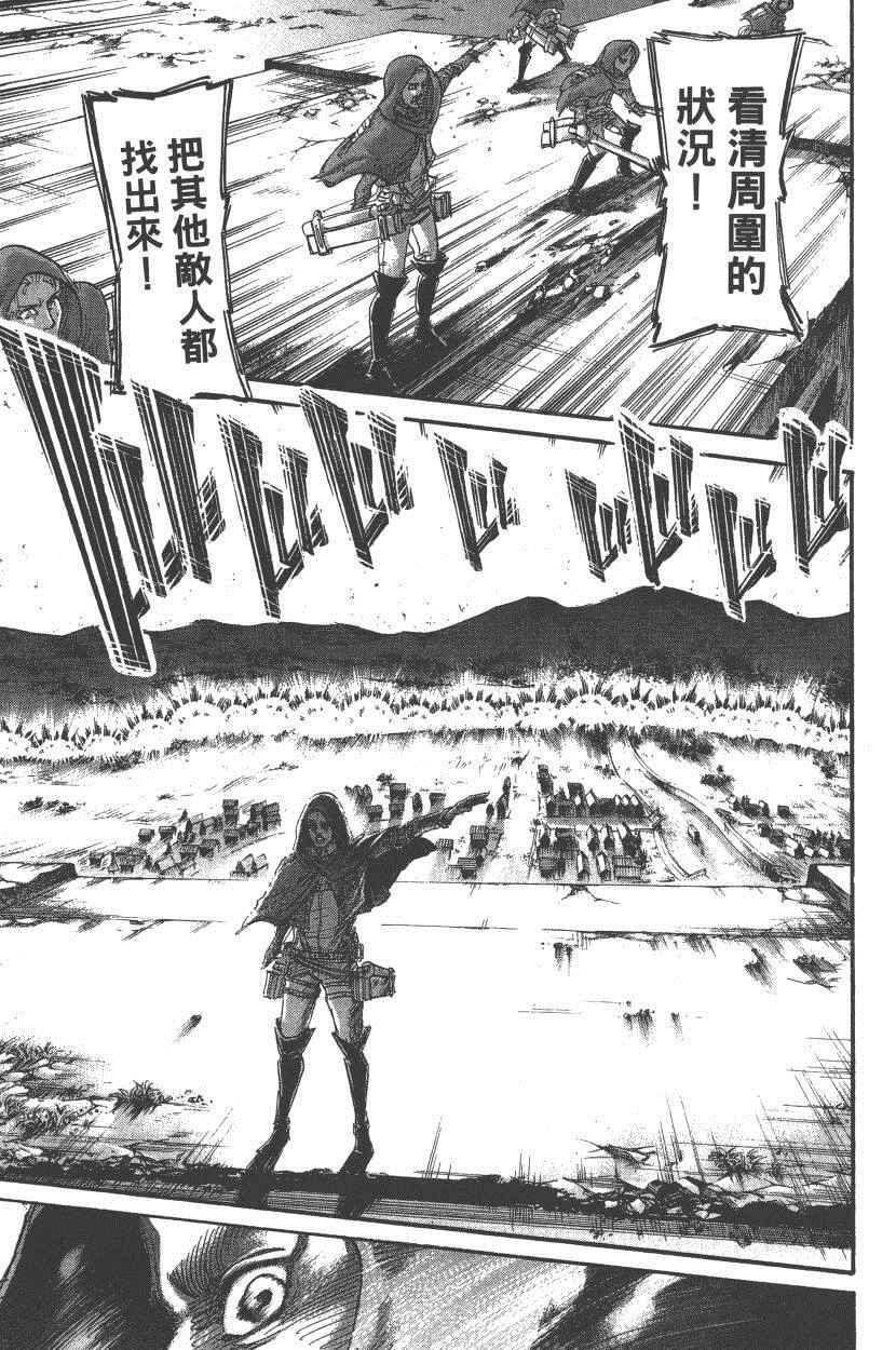 第18卷