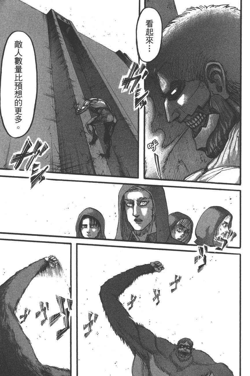 第19卷