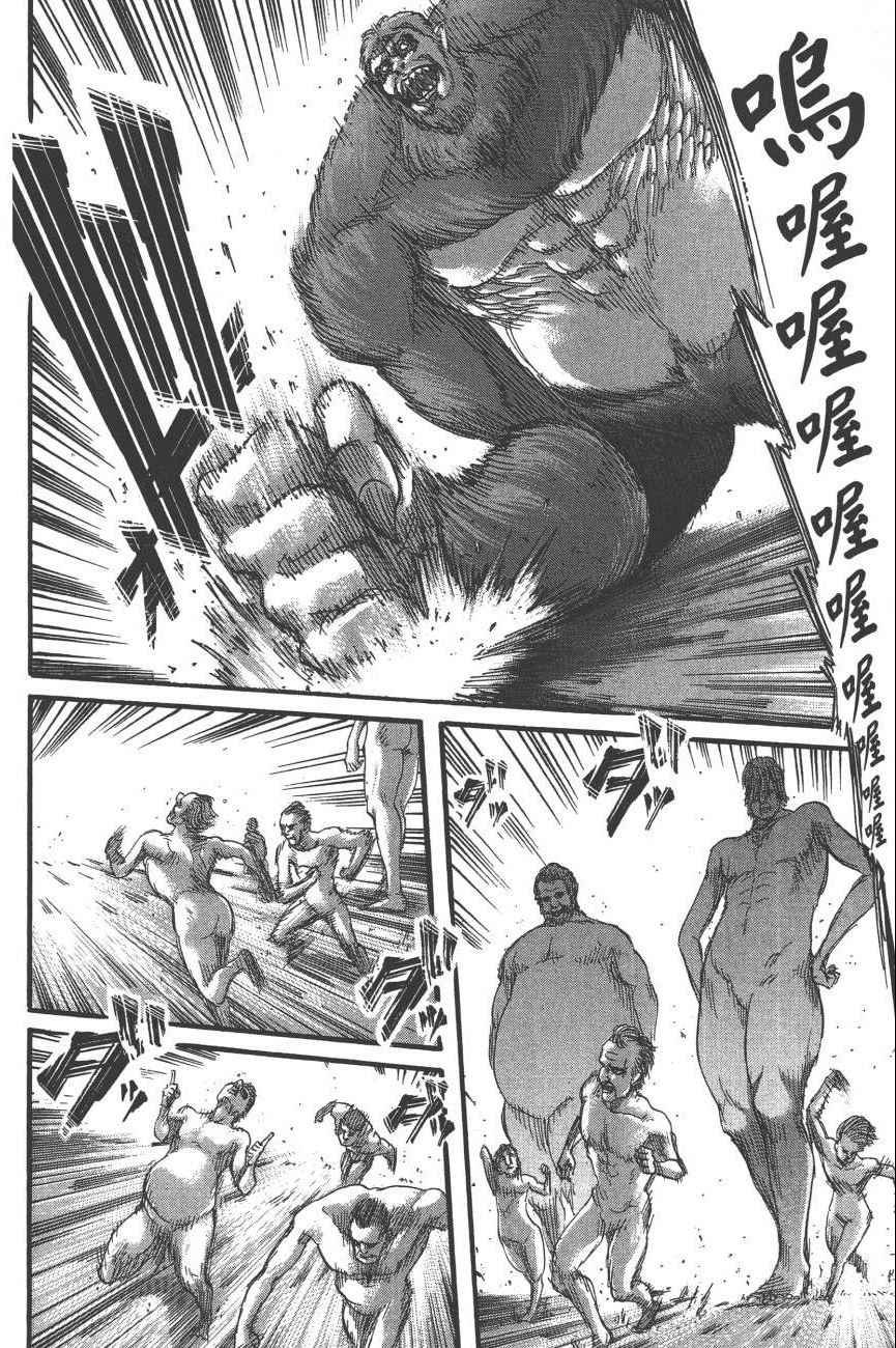 第19卷