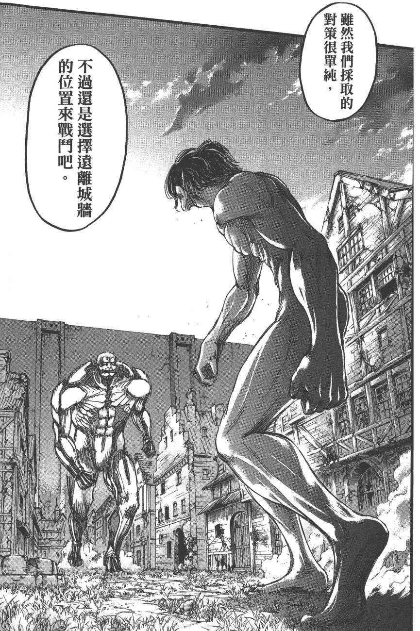 第19卷