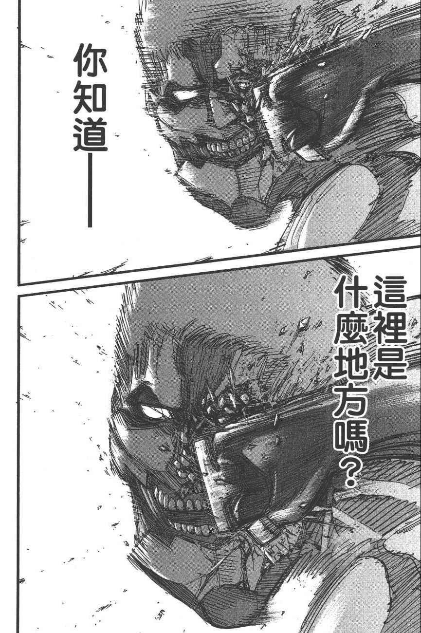 第19卷