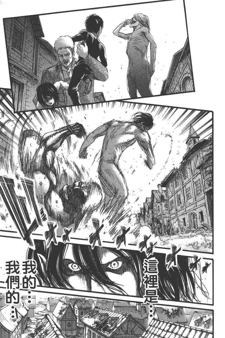 第19卷