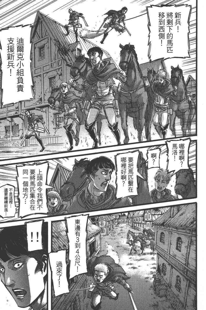 第19卷