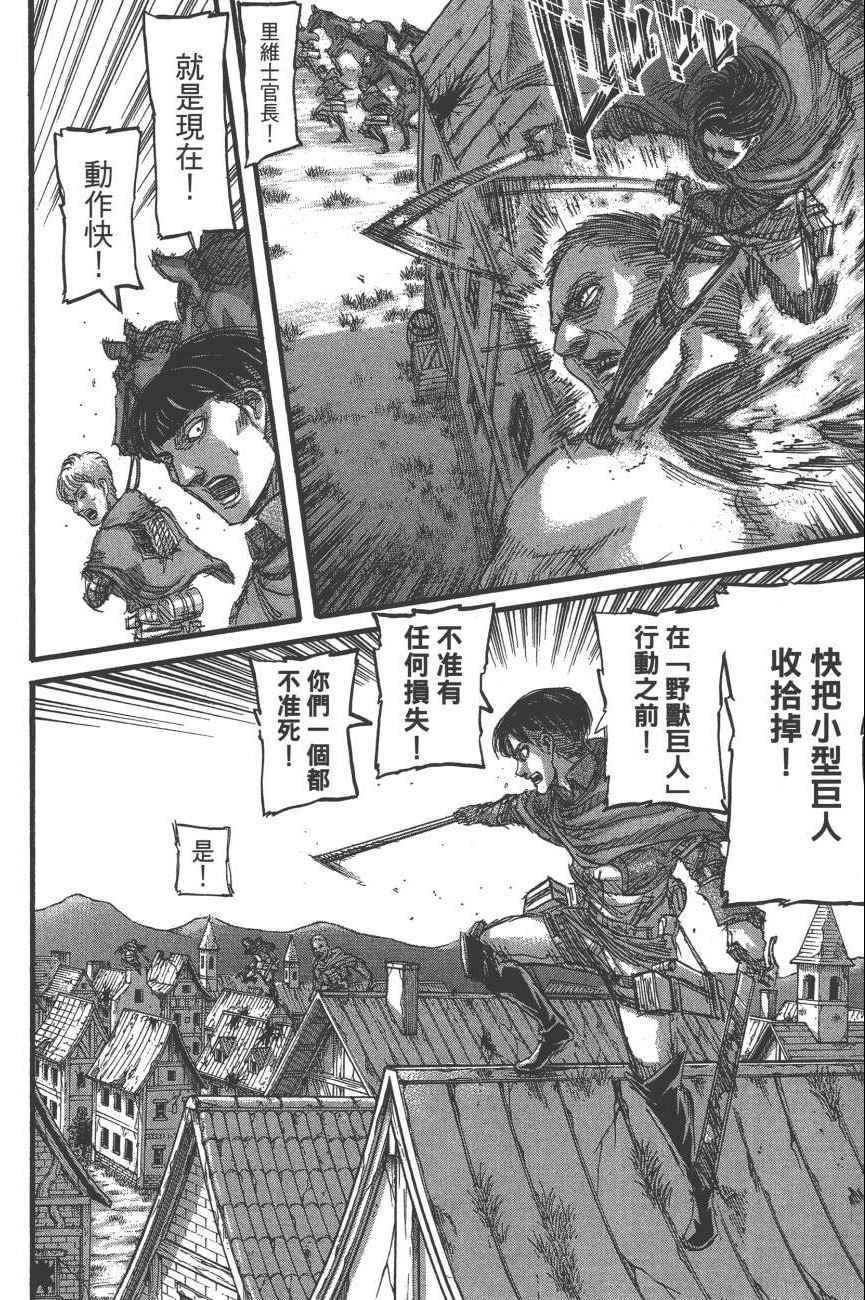 第19卷