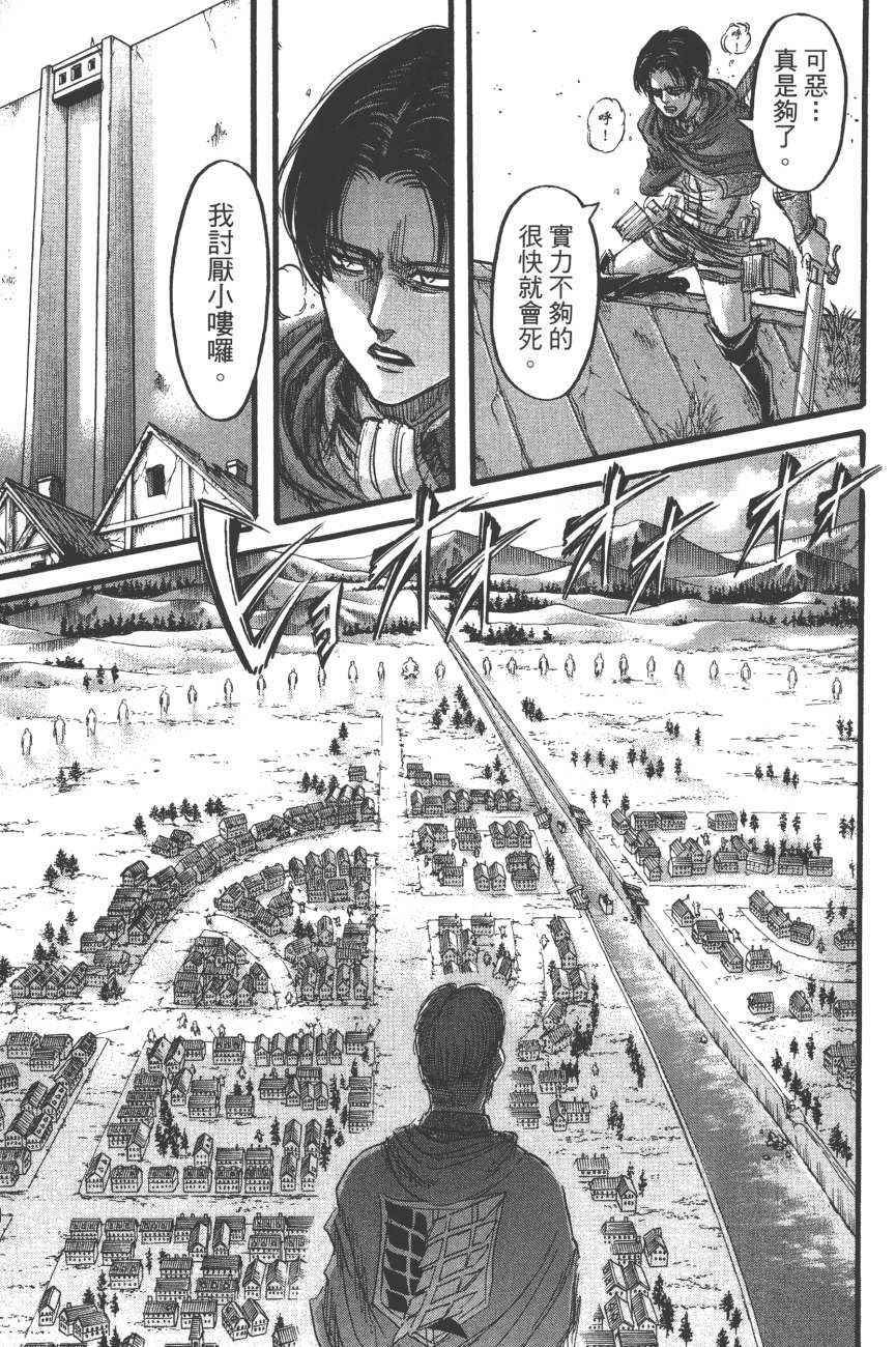 第19卷