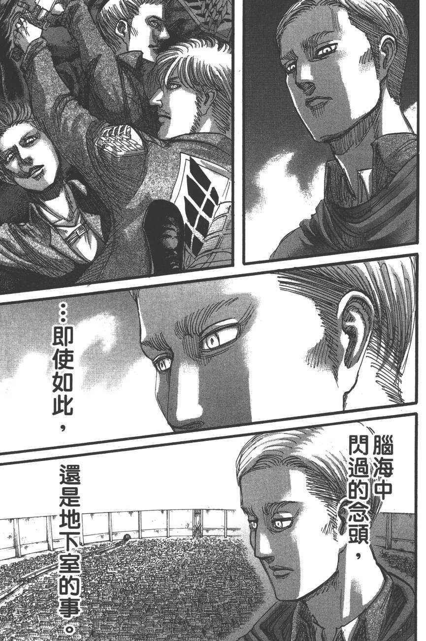 第19卷