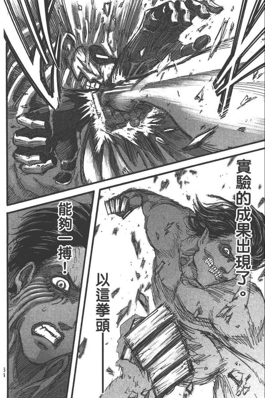 第19卷