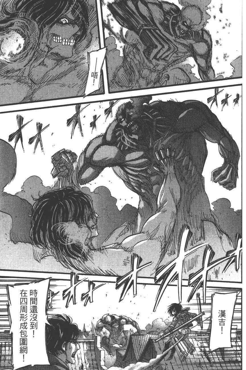 第19卷