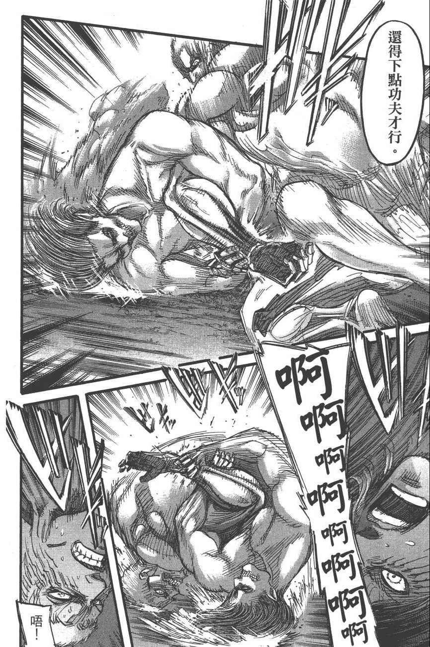 第19卷