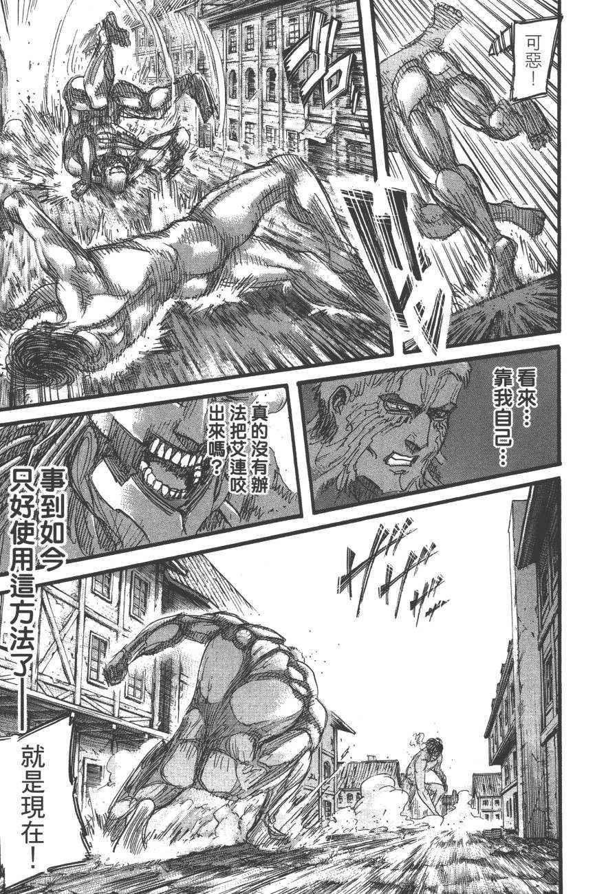 第19卷