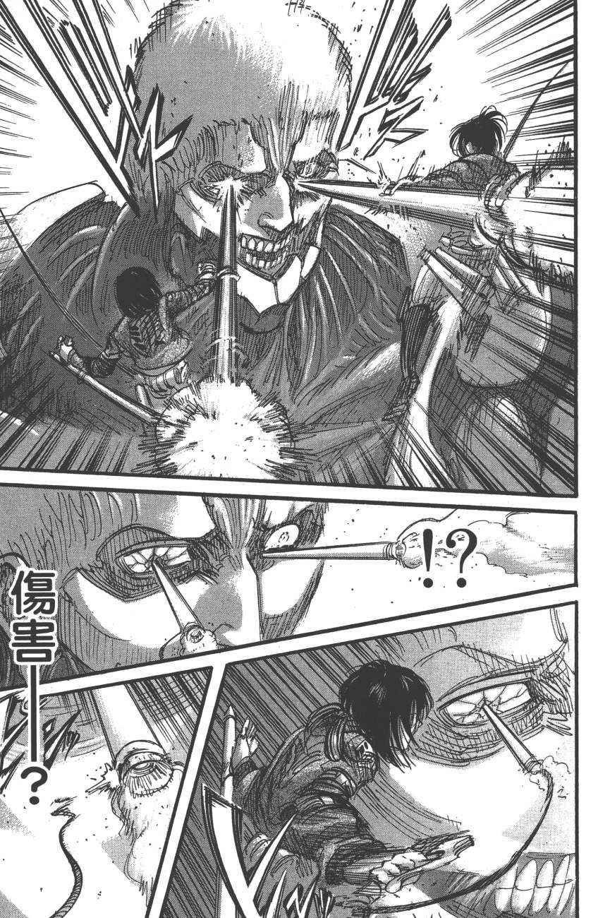 第19卷