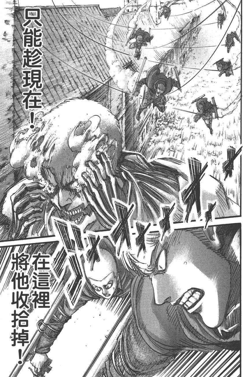 第19卷