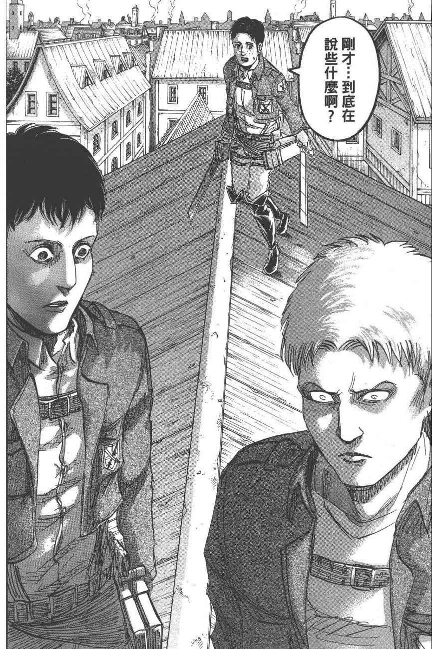 第19卷