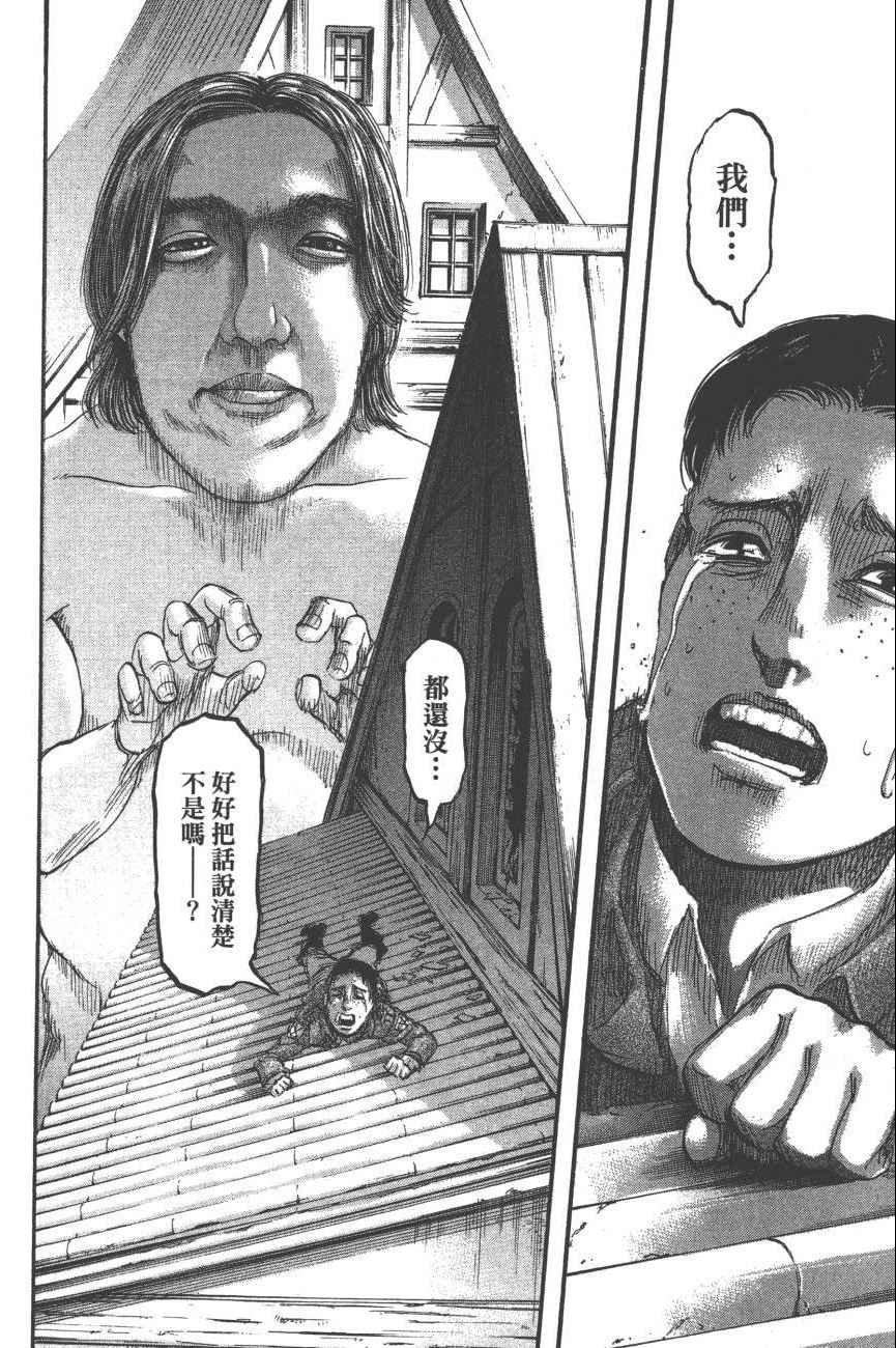第19卷