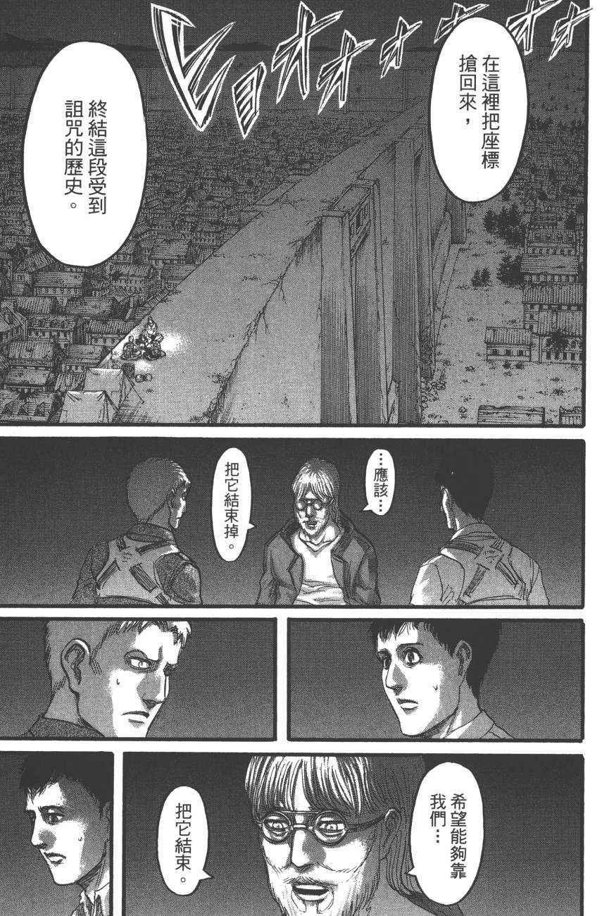 第19卷