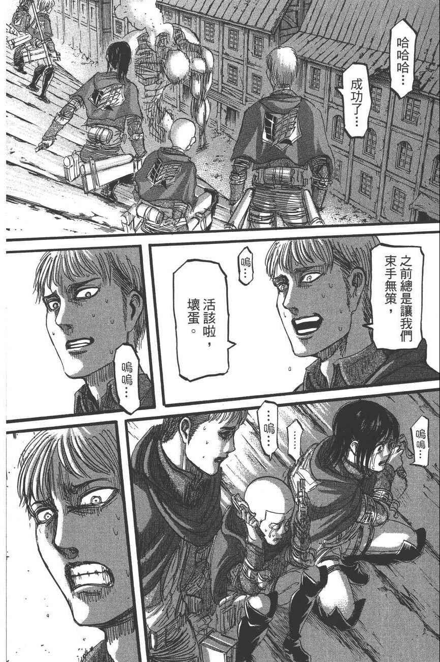 第19卷