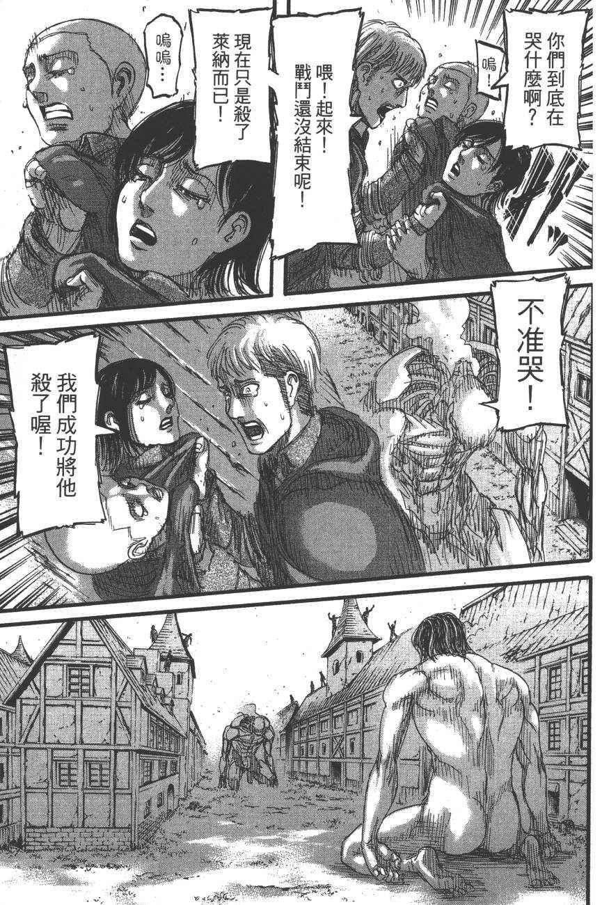 第19卷