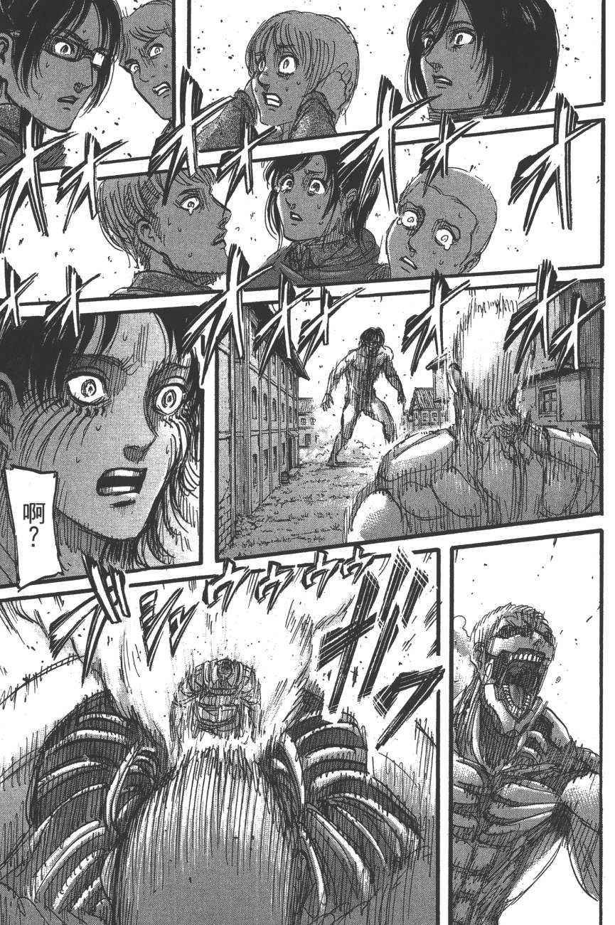 第19卷