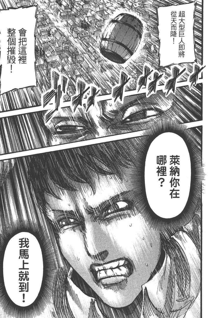 第19卷