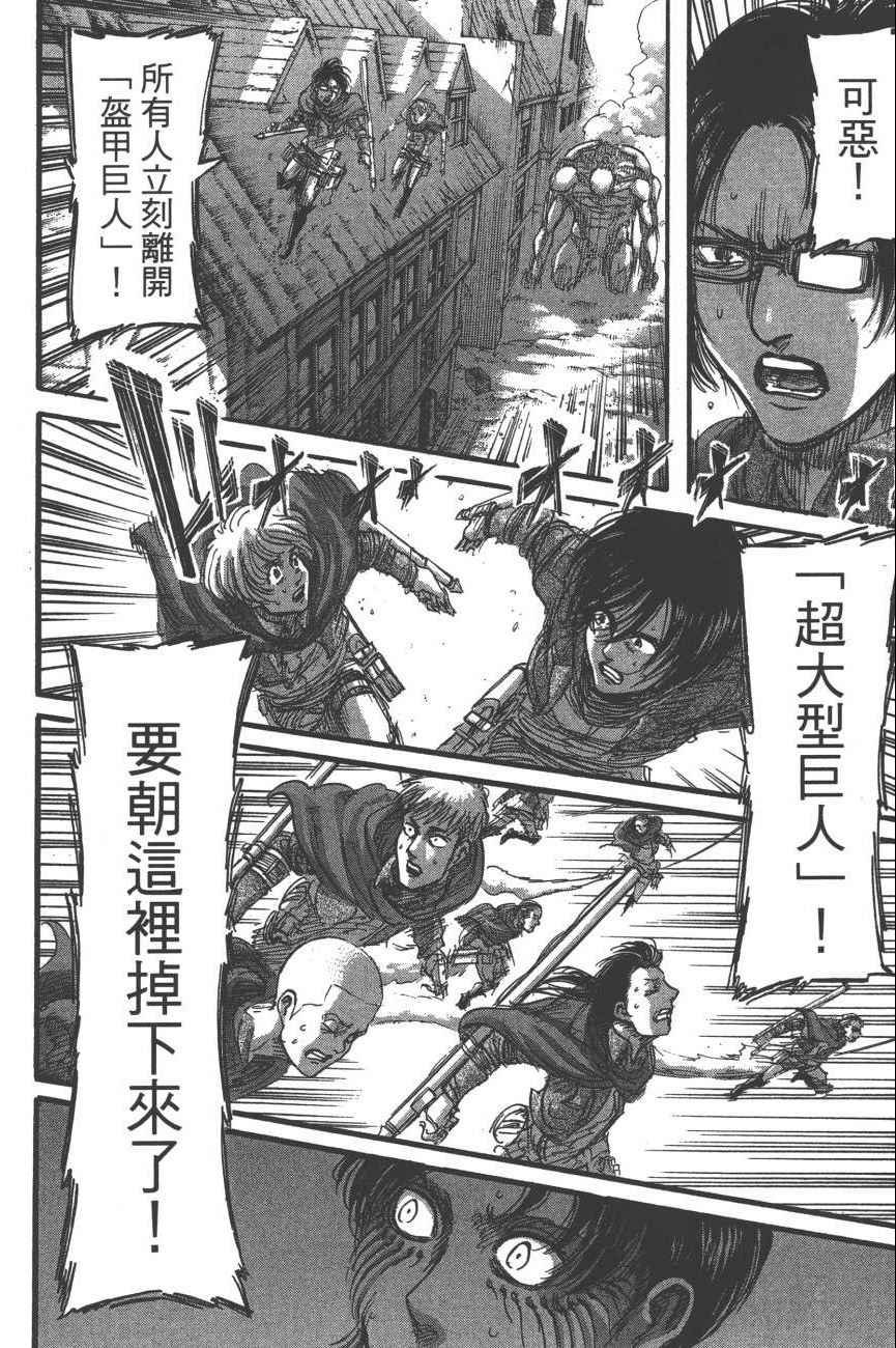 第19卷