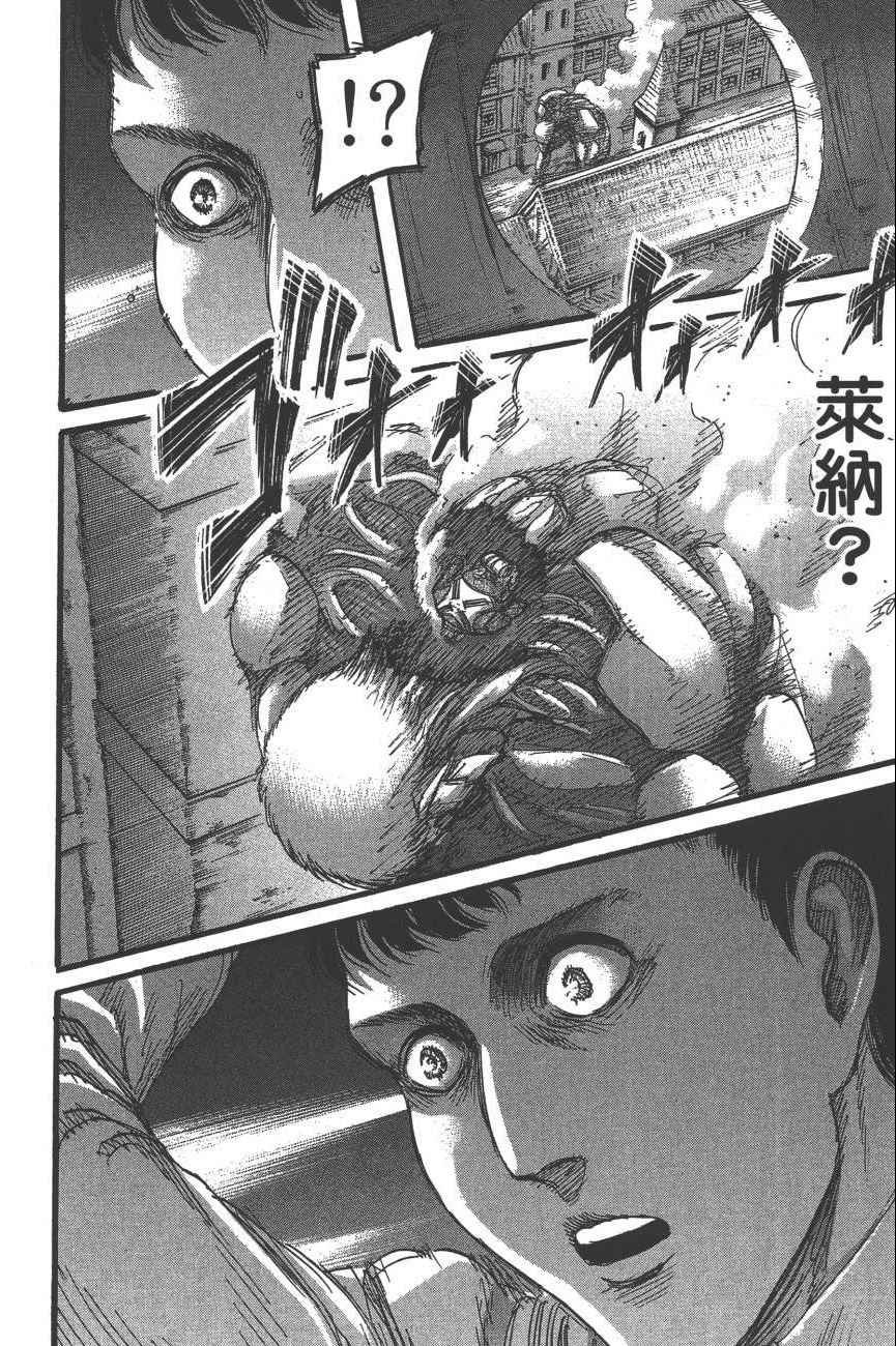 第19卷