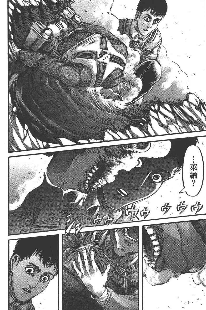 第19卷