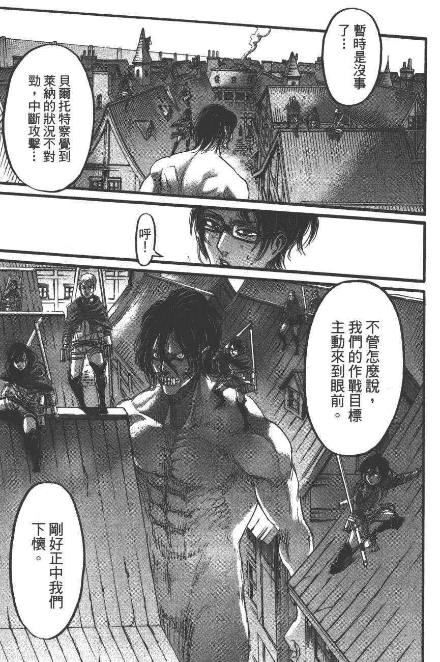 第19卷