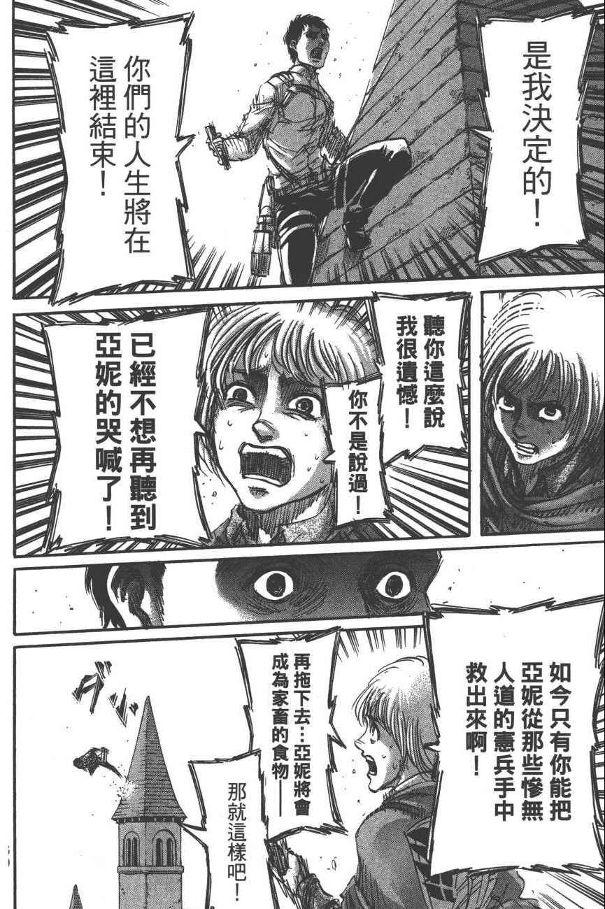 第19卷