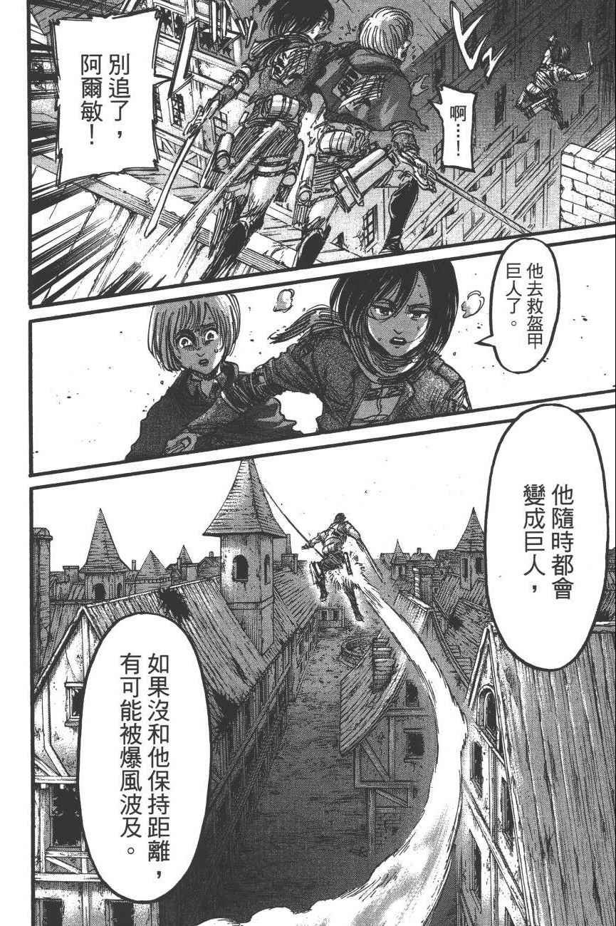 第19卷