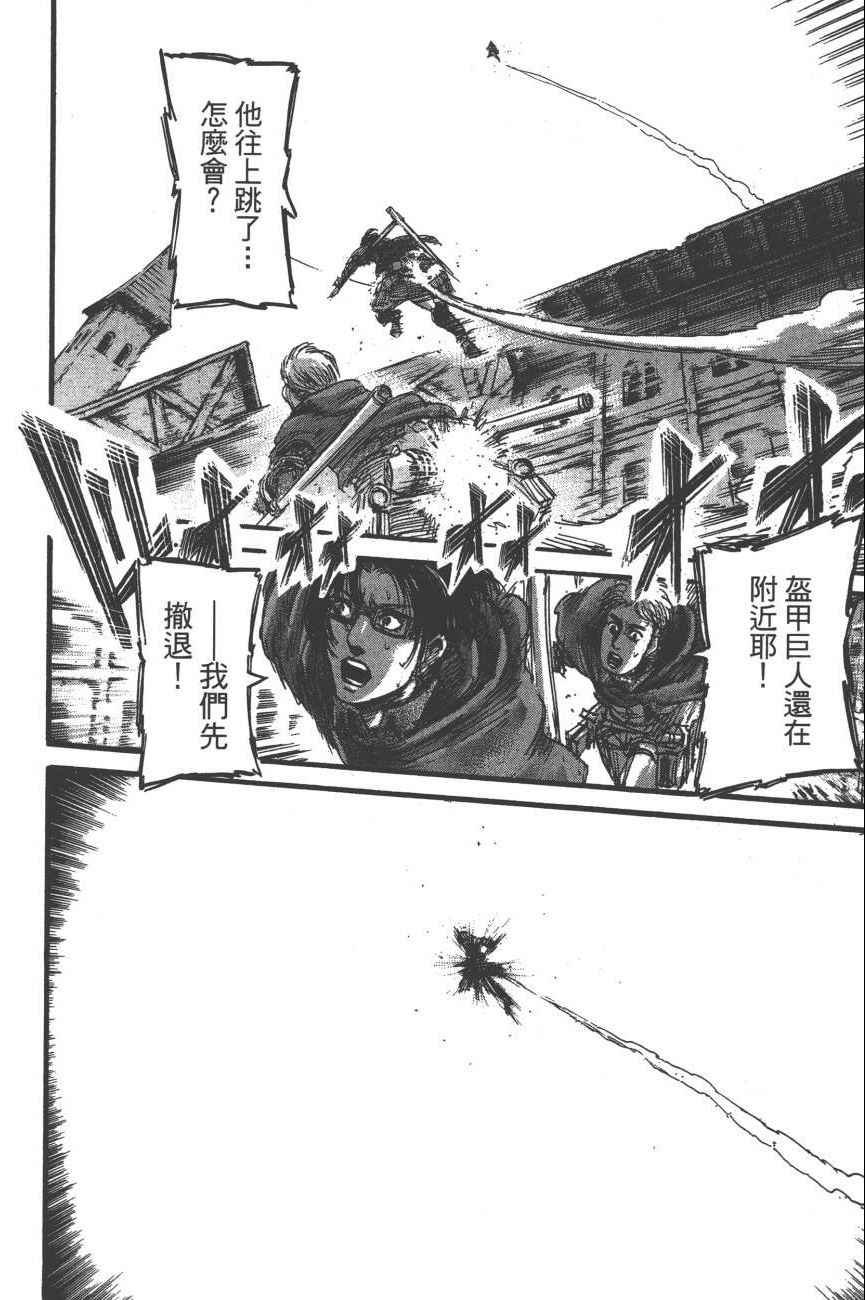 第19卷