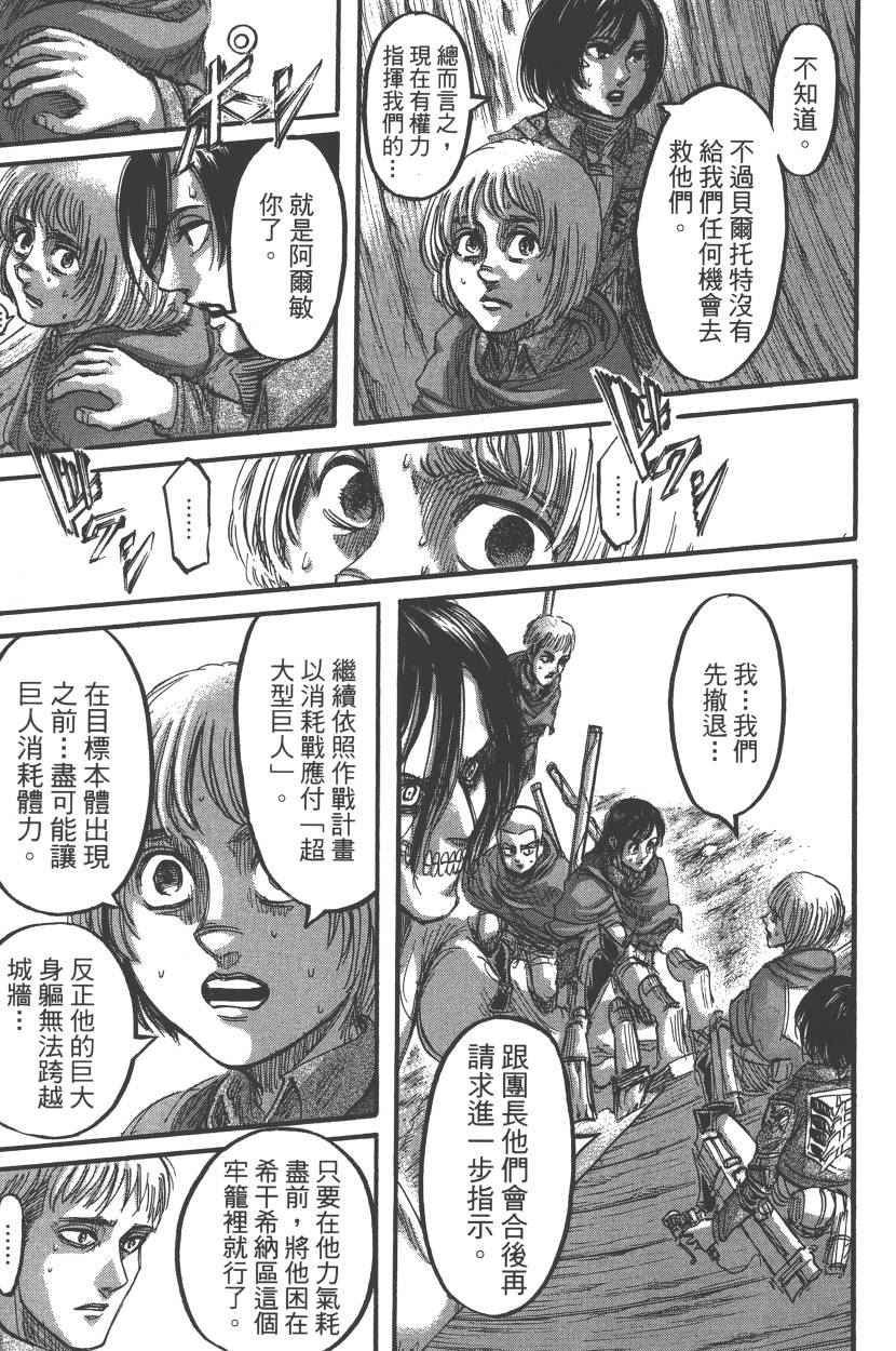 第20卷