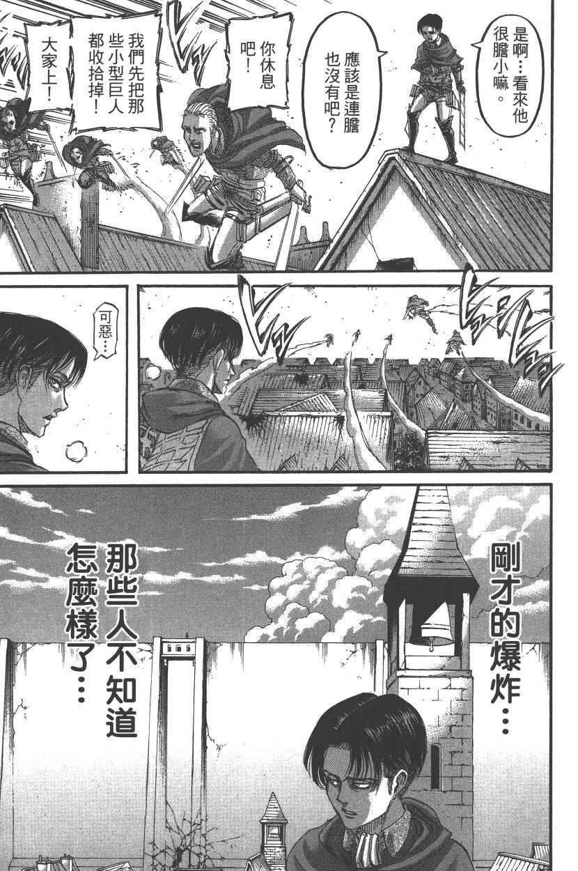 第20卷